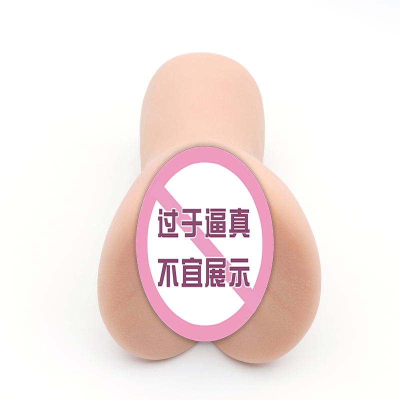 商品缩略图